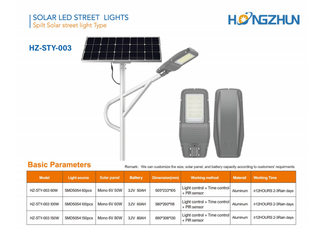 Đèn đường năng lượng mặt trời tấm pin rời HONGZHUN HZ-STY-003 catalogue thông số kỹ thuật