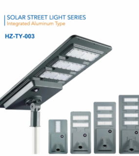 Đ&egrave;n đường năng lượng mặt trời t&iacute;ch hợp nh&ocirc;m HZ-TY-003 40W&ndash;240W