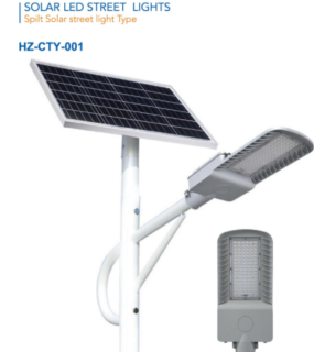 Đ&egrave;n đường năng lượng mặt trời tấm pin rời HZ-CTY-001 50W&ndash;200W