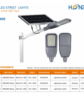 Đ&egrave;n đường năng lượng mặt trời tấm pin rời HONGZHUN HZ-STY-005 300&ndash;500W