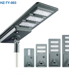 Đ&egrave;n Đường Năng Lượng Mặt Trời HONGZHUN 40W&ndash;240W